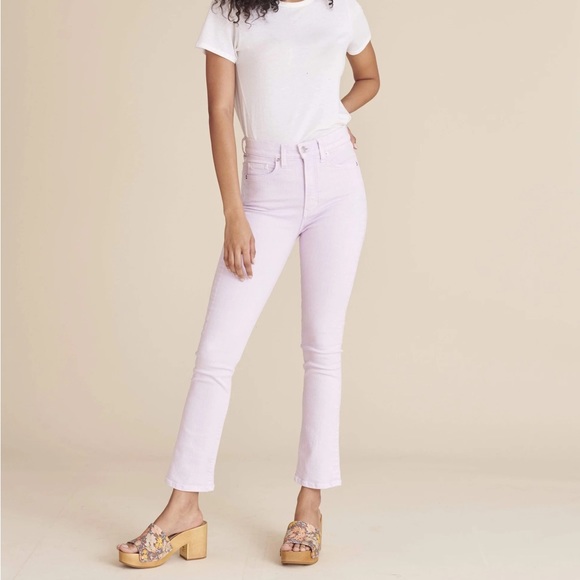 Veronica Beard Carly High-Rise Kick Flare Jeans Lavender Purple - Picture 1 of 9